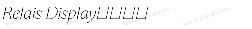 Relais Display字体转换